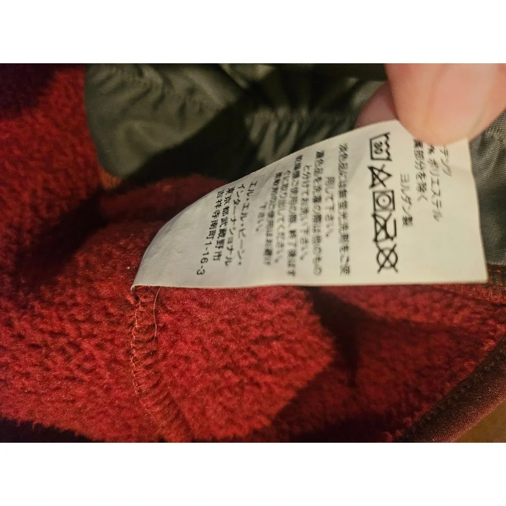 L.L. Bean bean sweater